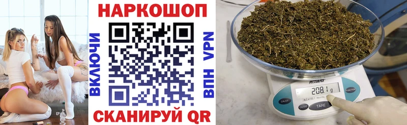 Виды наркоты Щёкино СК  MEGA зеркало  МЕФ  ГАШИШ  Конопля 