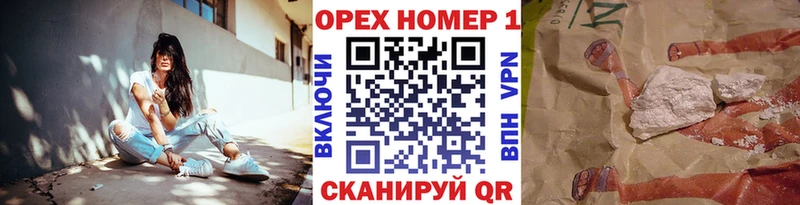 A-PVP Щёкино