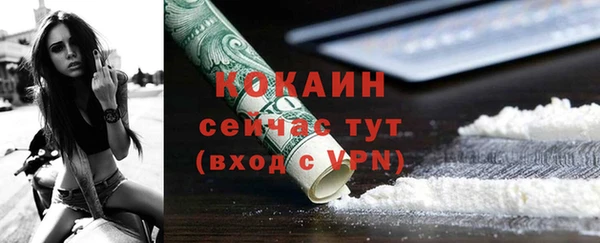 мет Нея