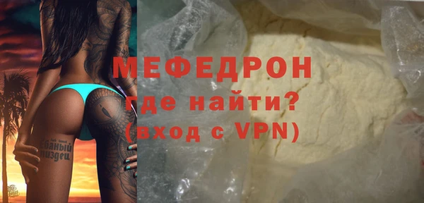 круглые Новокубанск