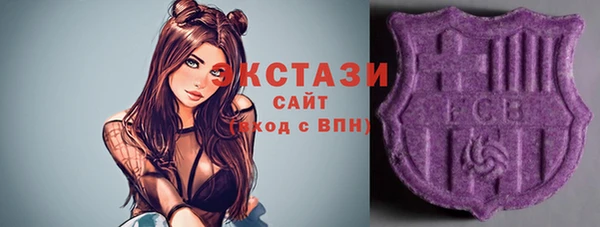 кокс Нефтекумск