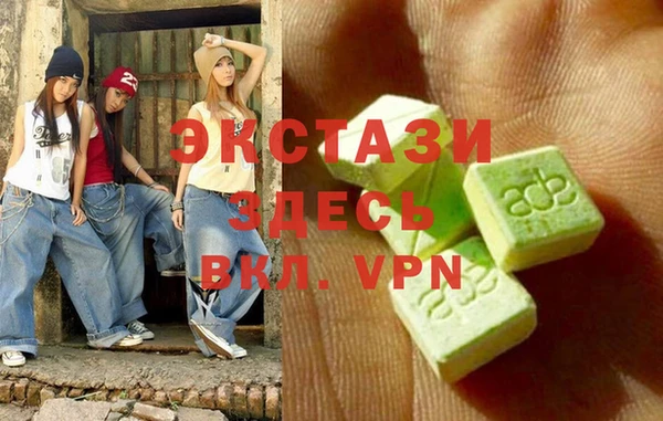 кокс Нефтекумск