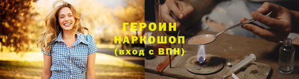 ALPHA PVP Нефтегорск