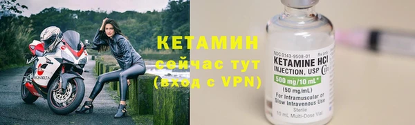 мет Нея