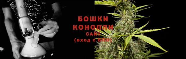 ALPHA PVP Нефтегорск