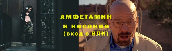 мет Нея