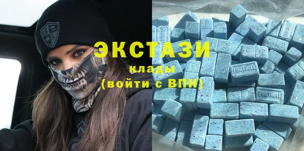 кокс Нефтекумск