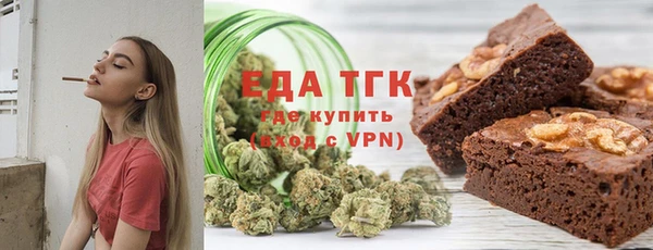 мет Нея