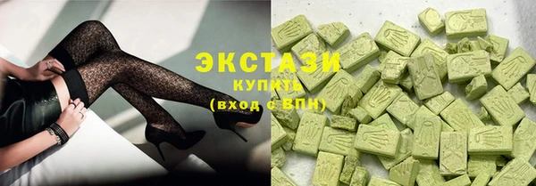 кокс Нефтекумск