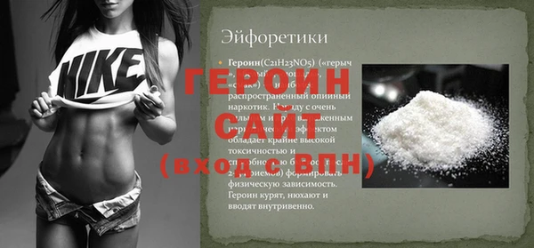 ALPHA PVP Нефтегорск