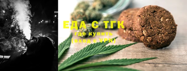 ALPHA PVP Нефтегорск